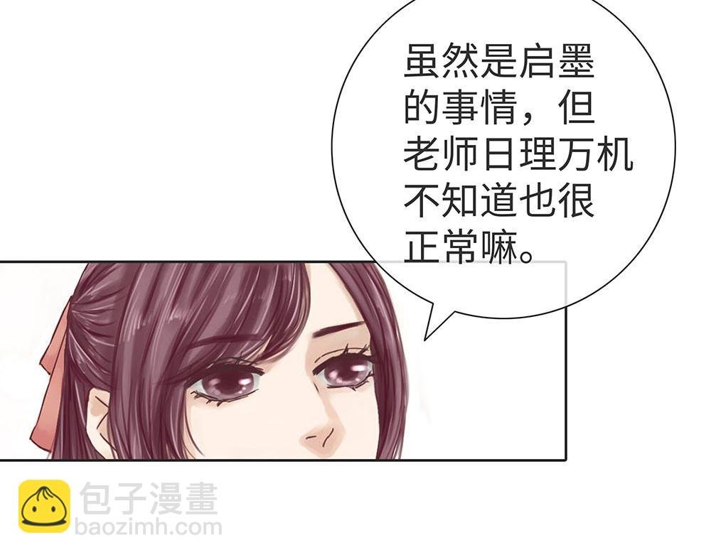危机感？谁？我！？