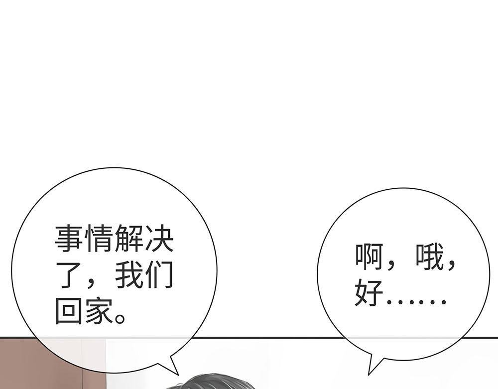 危机感？谁？我！？