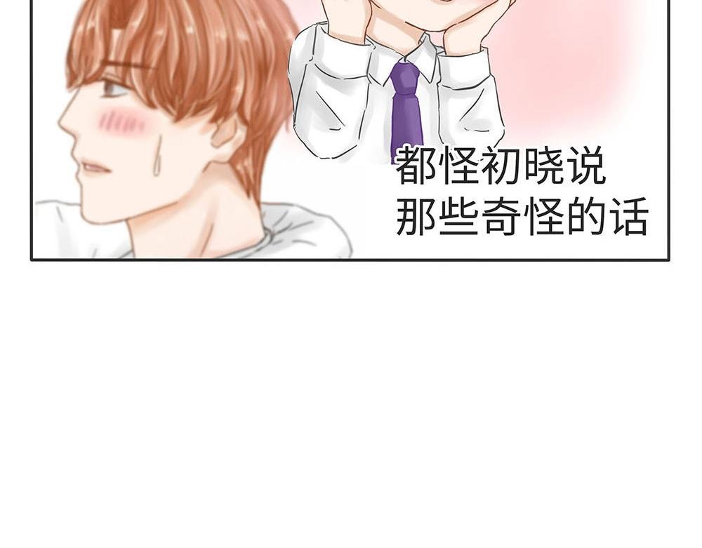 危机感？谁？我！？