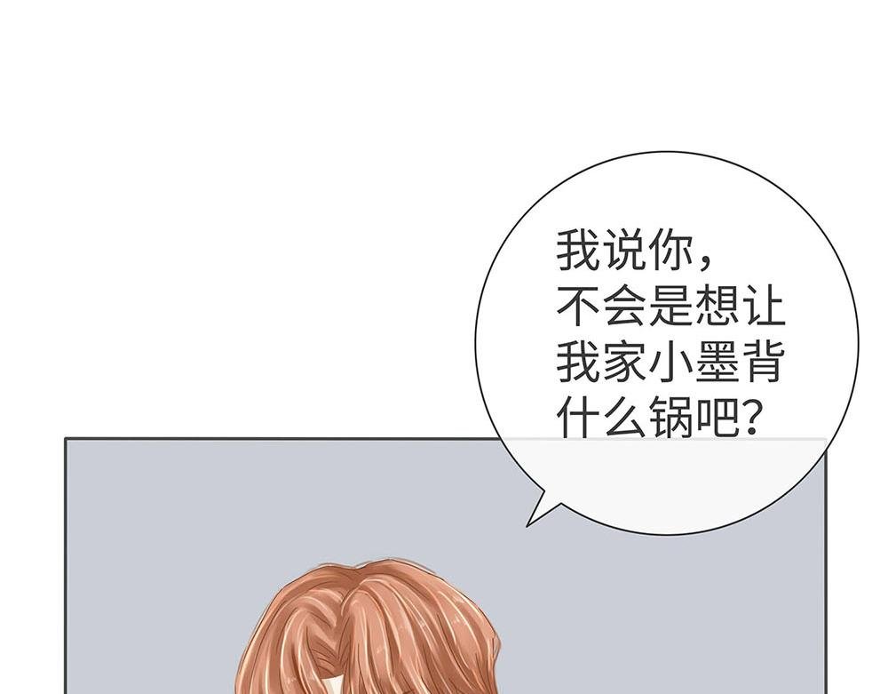 情敌里居然有男孩子！？