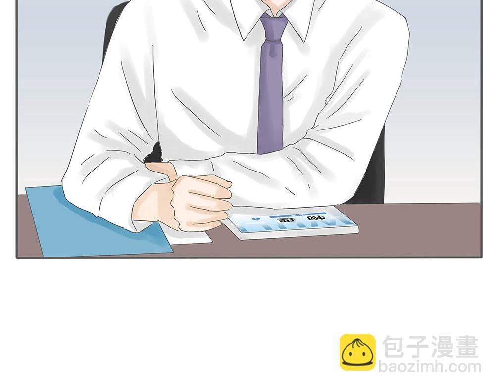 情敌里居然有男孩子！？