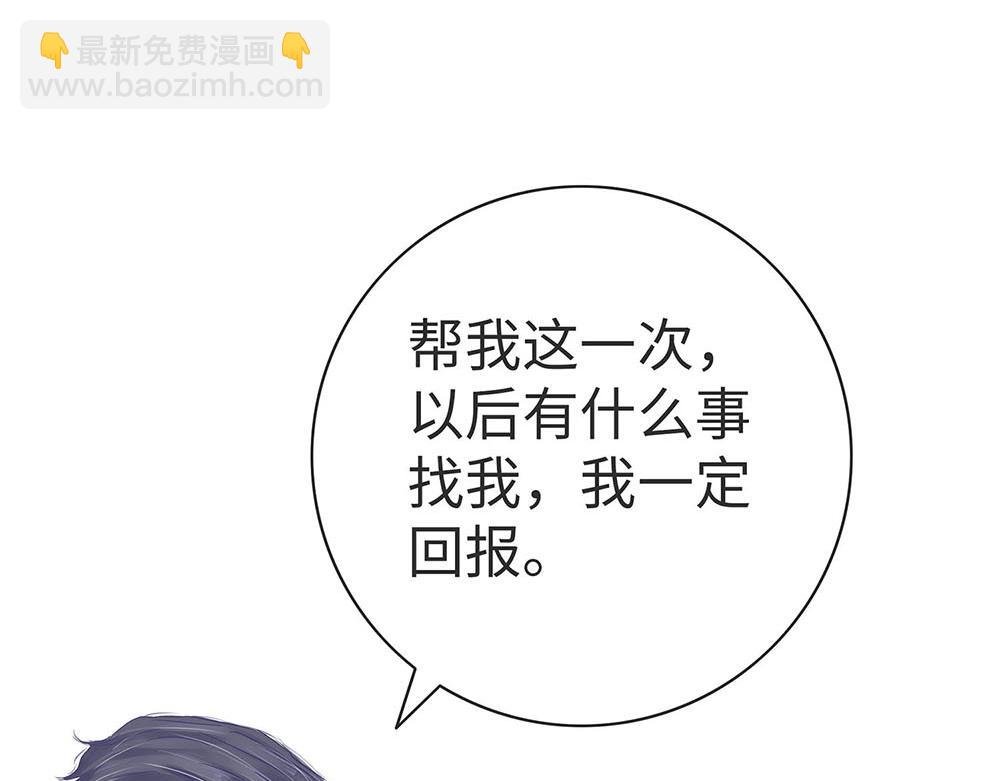 情敌里居然有男孩子！？