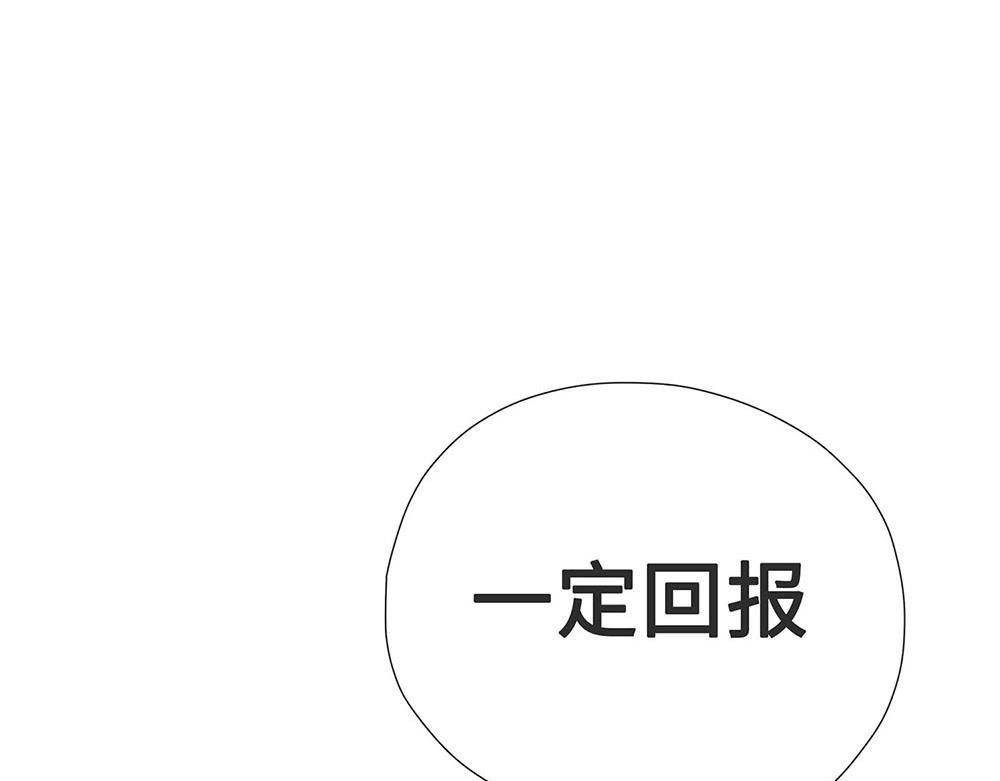 情敌里居然有男孩子！？