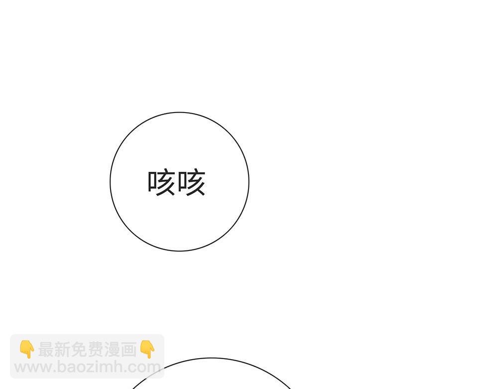孩子会撩撩不对人