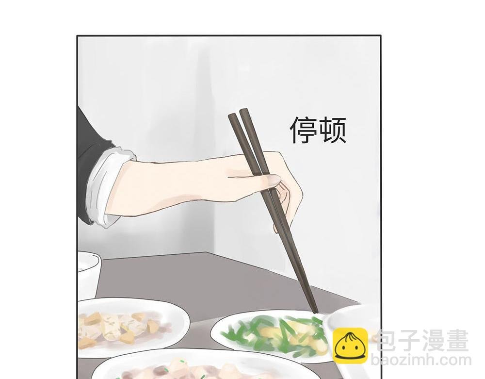 孩子会撩撩不对人