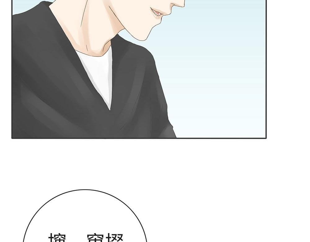 孩子会撩撩不对人