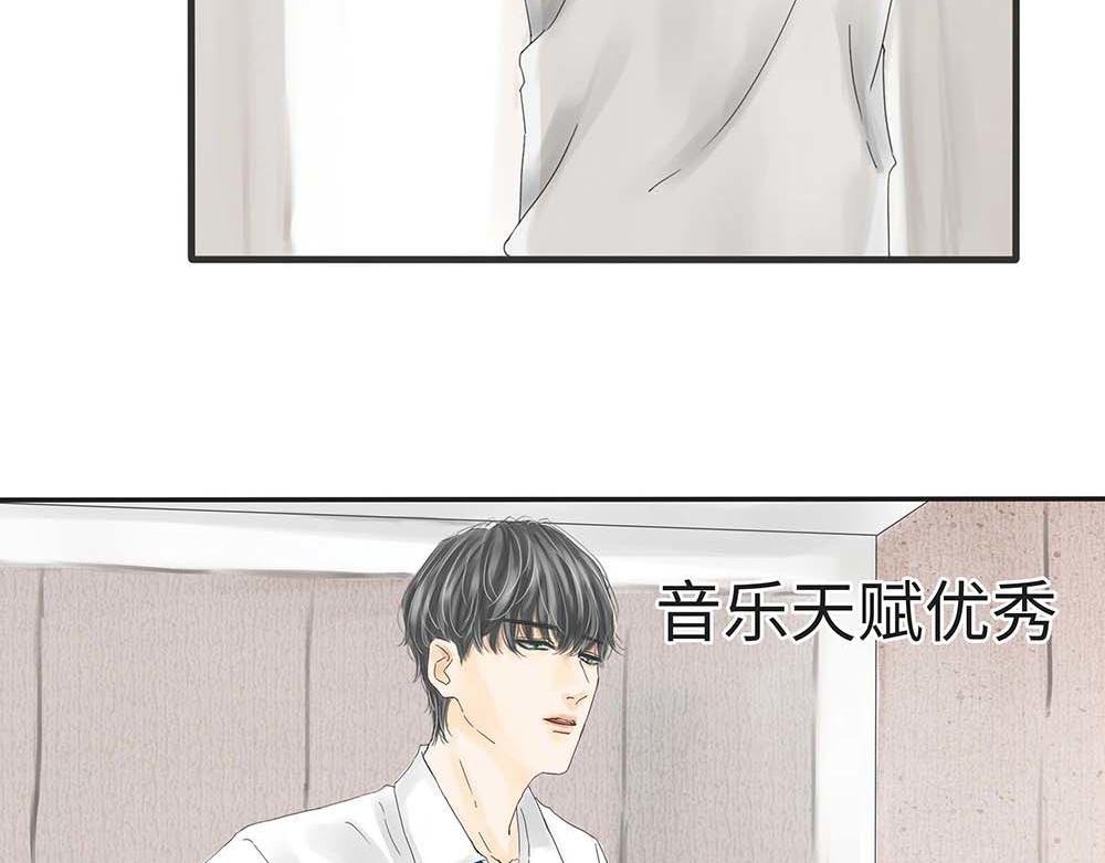孩子优秀却不争气