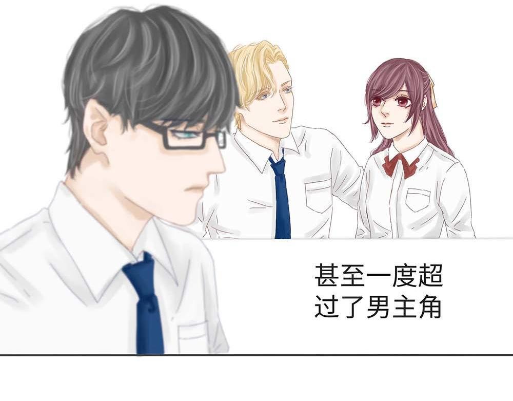 孩子优秀却不争气