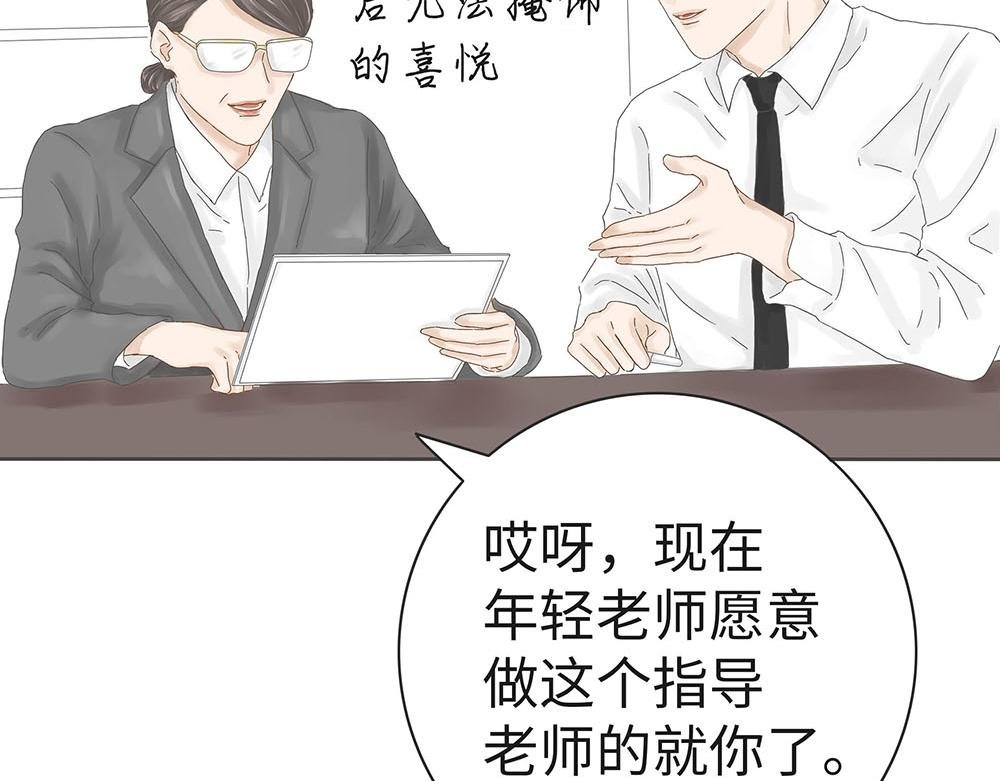 孩子优秀却不争气