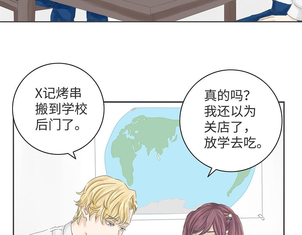 孩子优秀却不争气