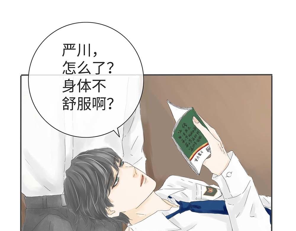 孩子优秀却不争气