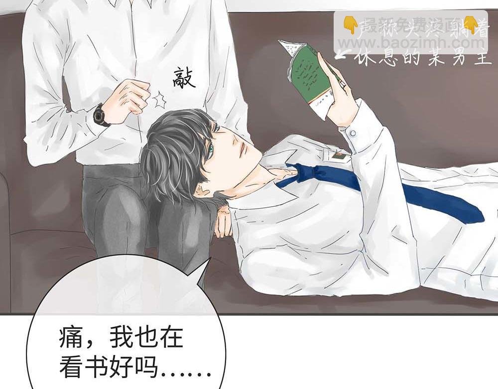 孩子优秀却不争气