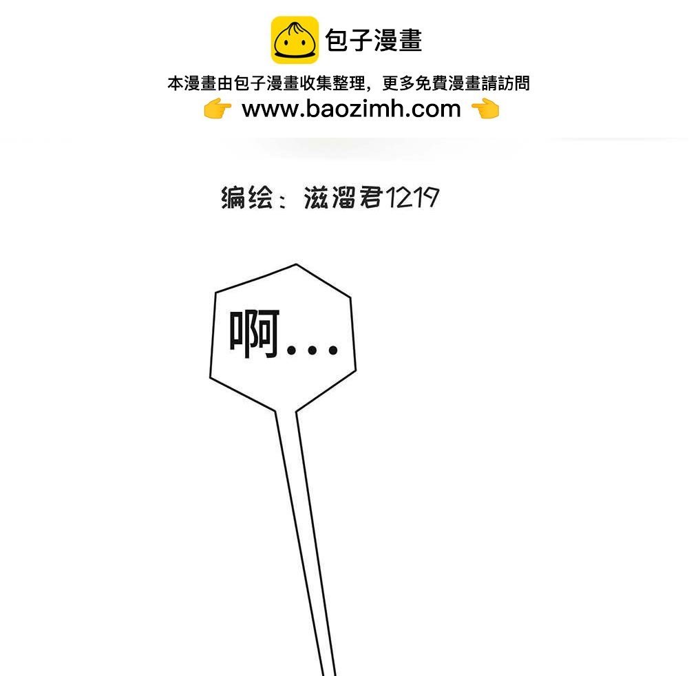 孩子不好养