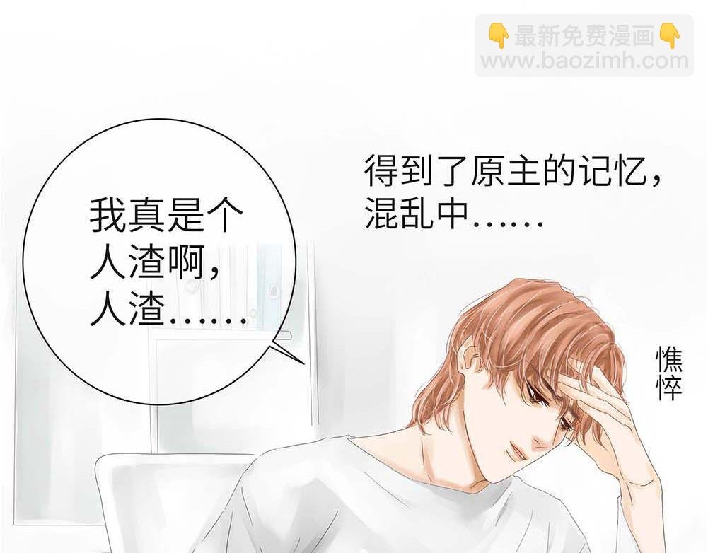 孩子不好养
