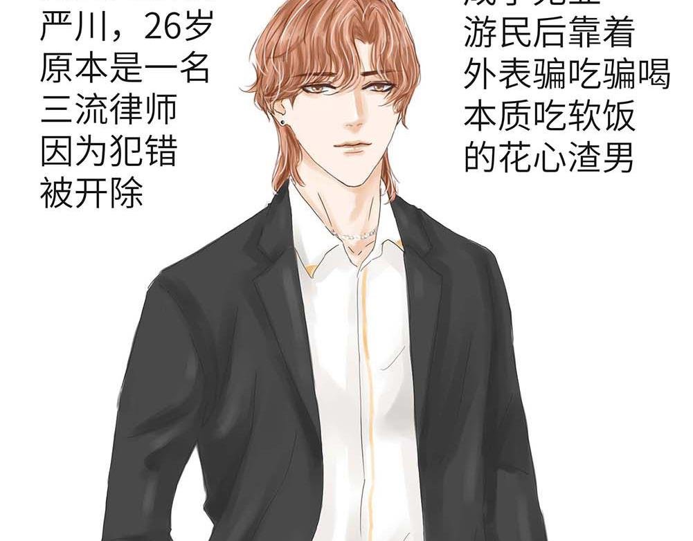 孩子不好养