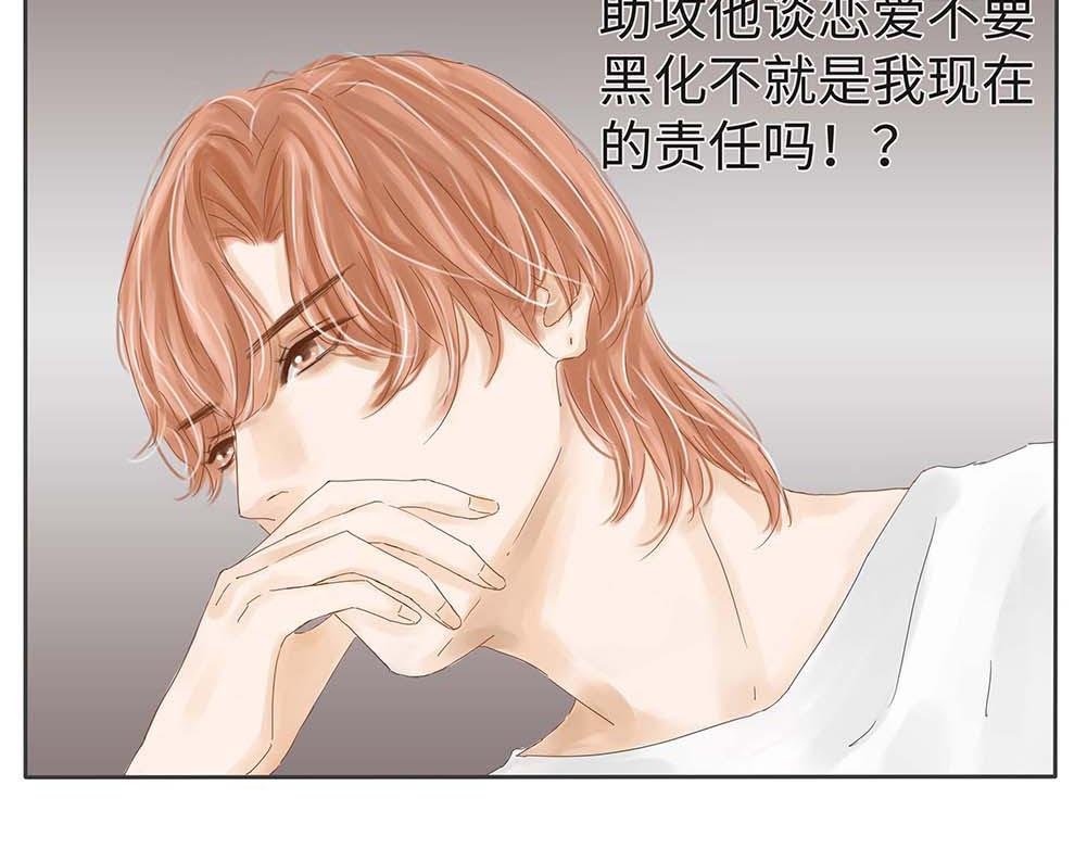 孩子不好养