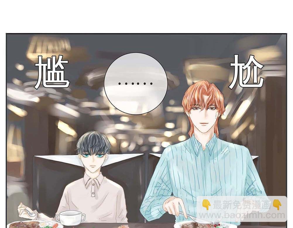 孩子不好养