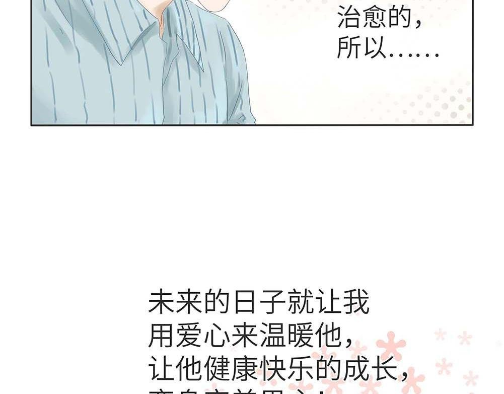 孩子不好养