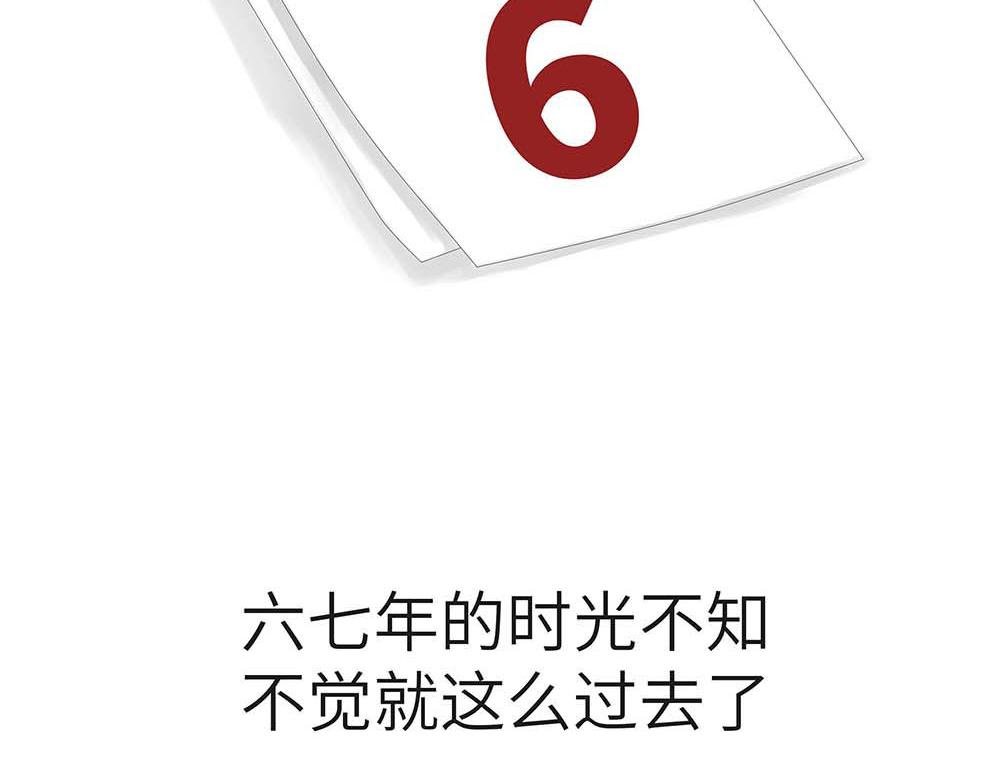 孩子不好养