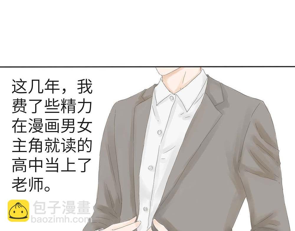 孩子不好养