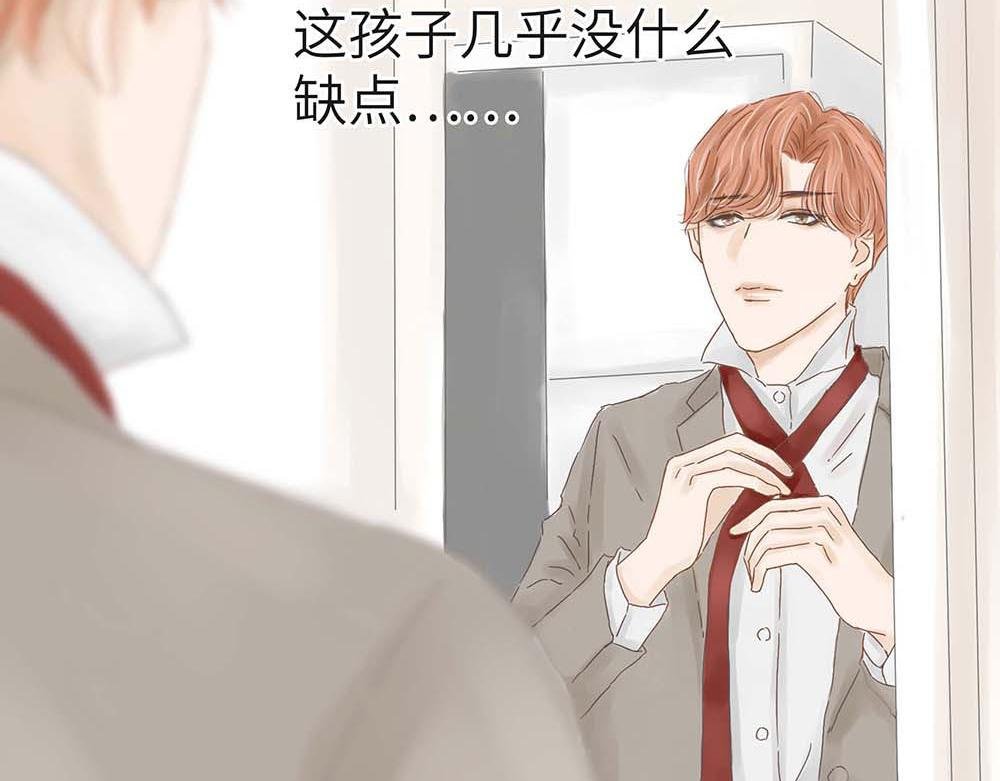孩子不好养
