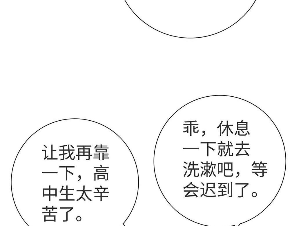 孩子不好养