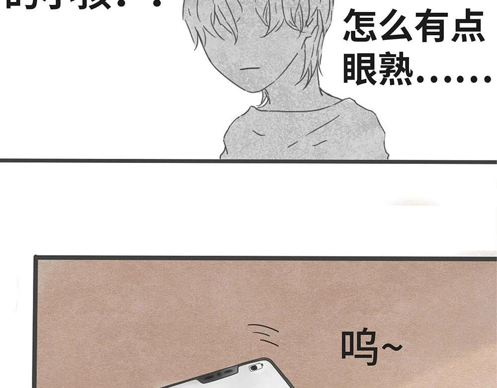 大叔穿越成路人角色养男主