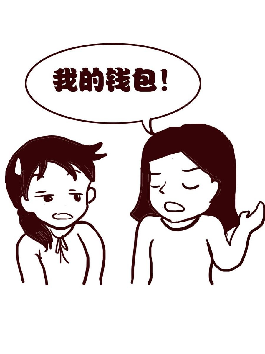 女子大学生的日常 第12集