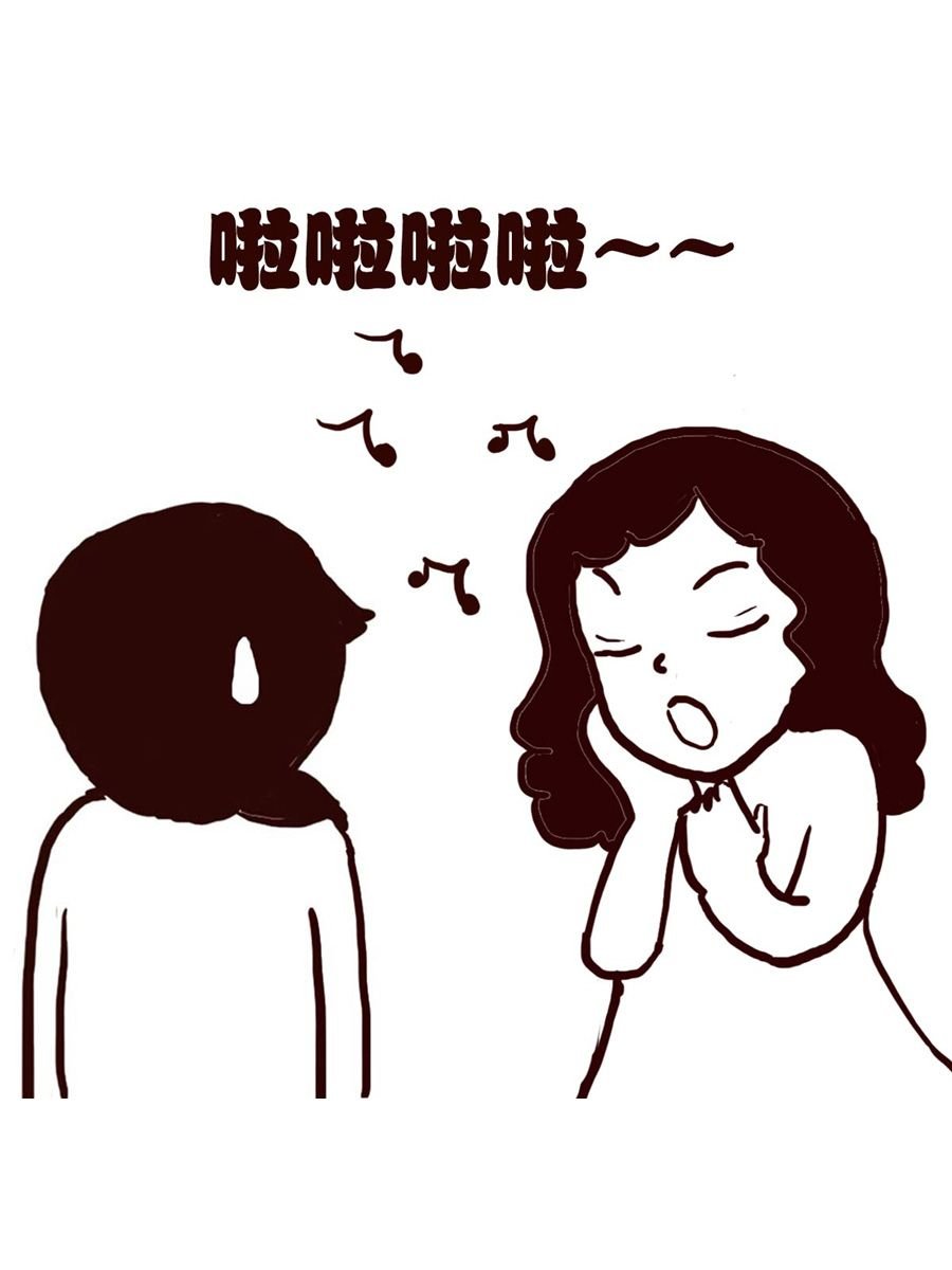 女子大学生的日常 第13集