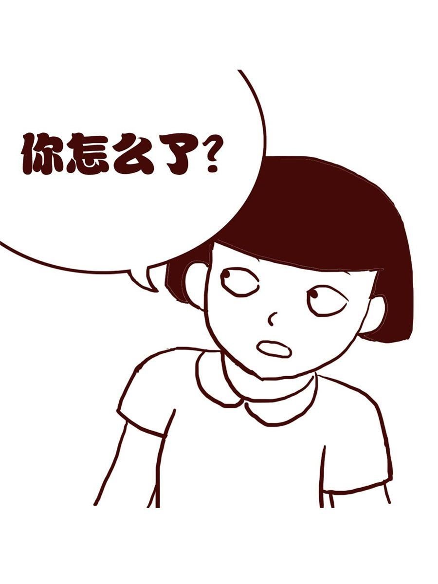 女子大学生的日常 第20集