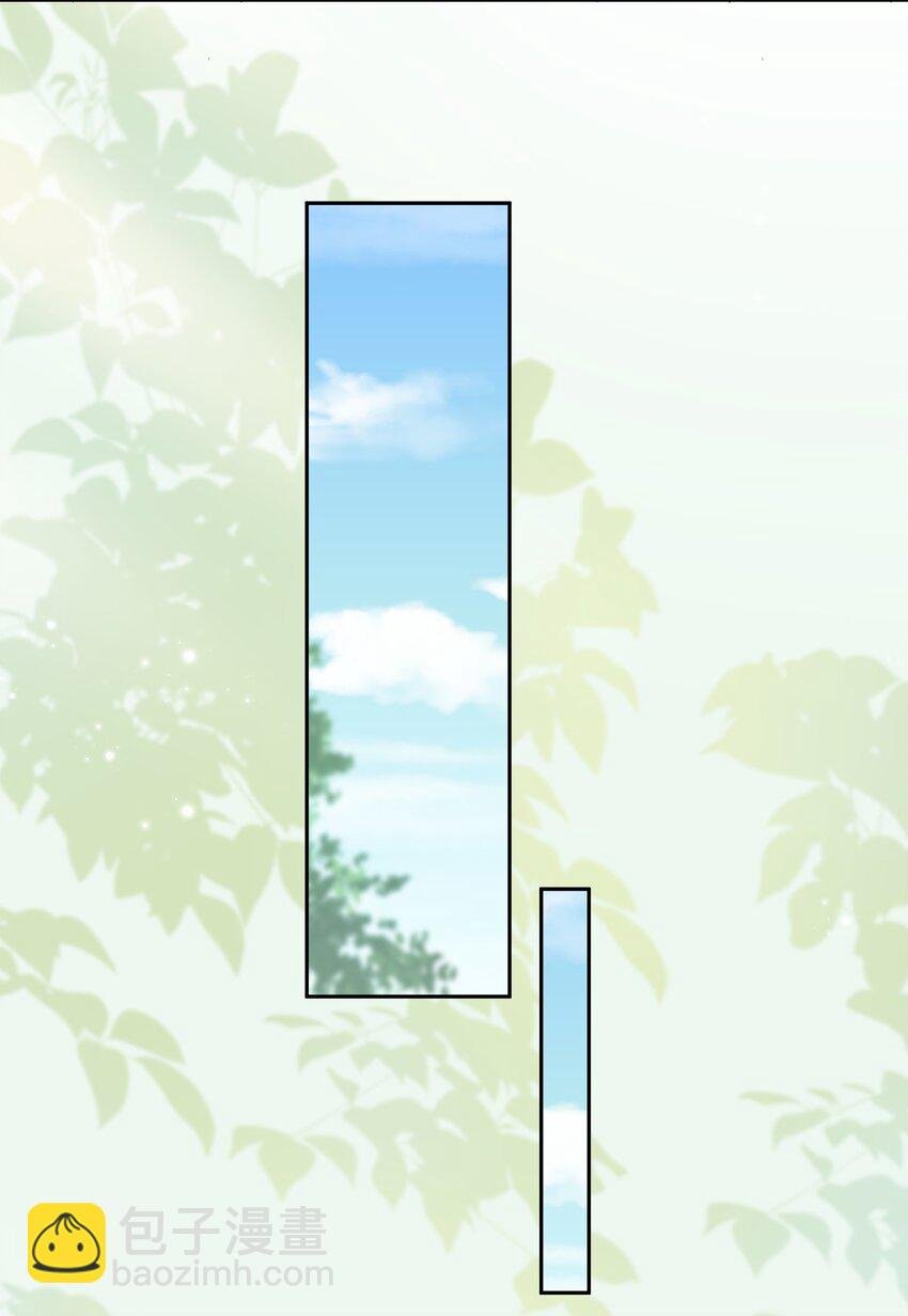 017 惹祸上身