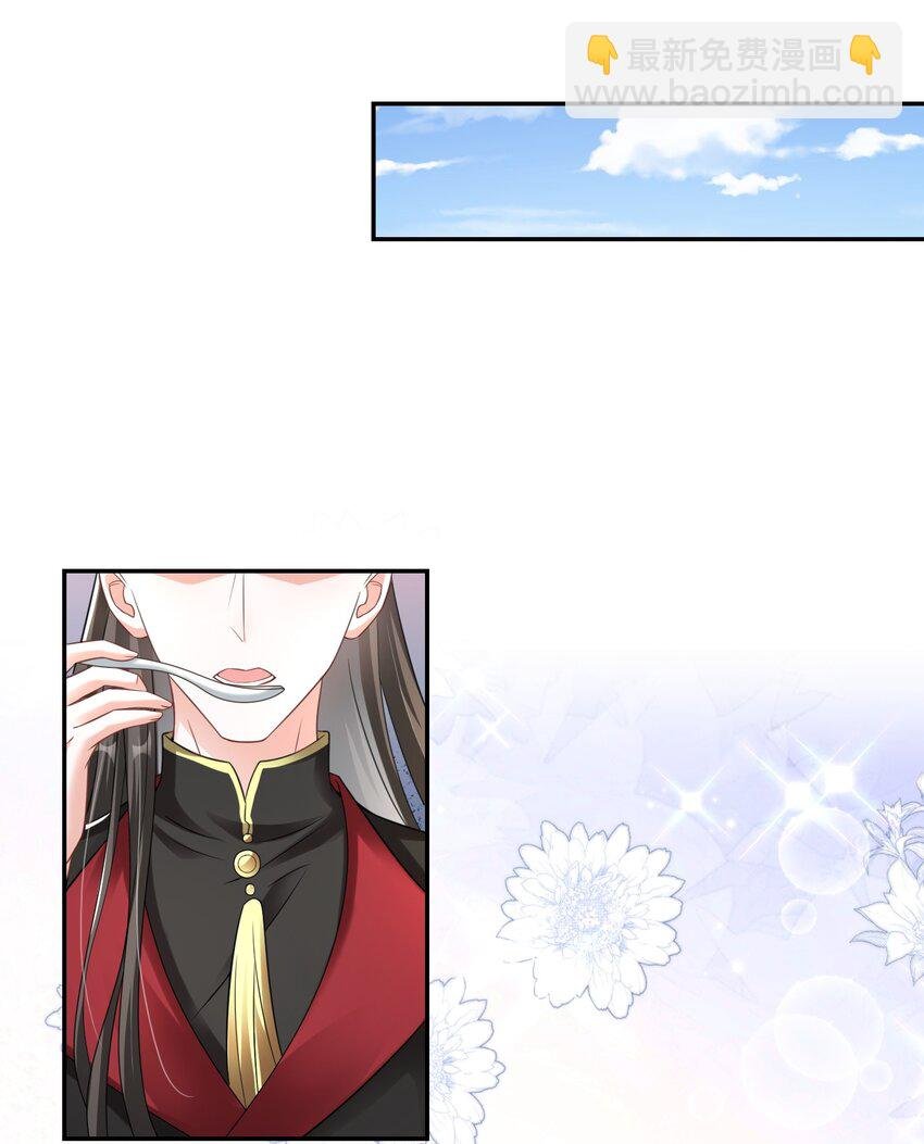 07 她竟如此在意我