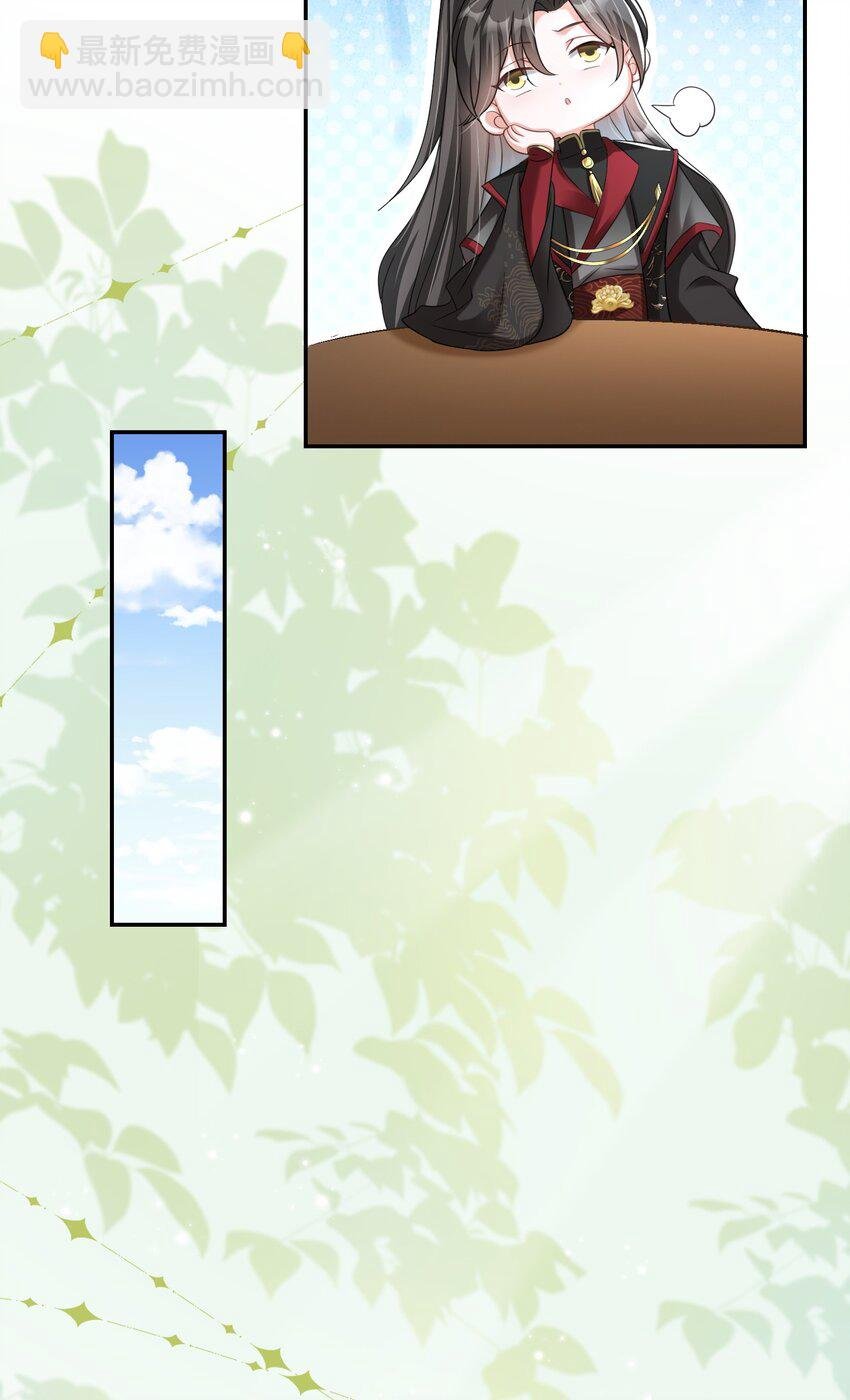 07 她竟如此在意我