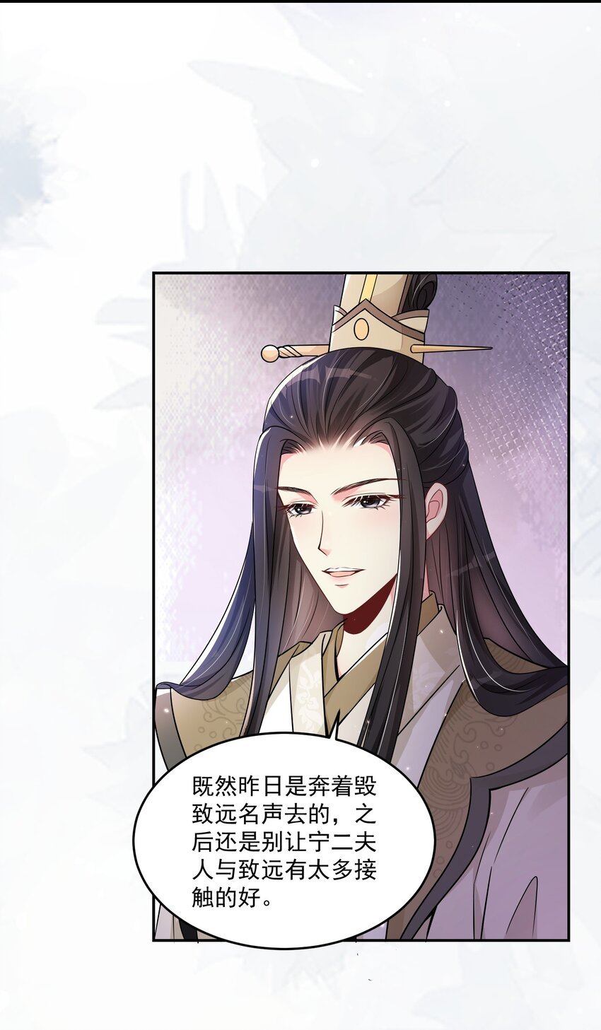 06 小霸王喜欢吃甜水！
