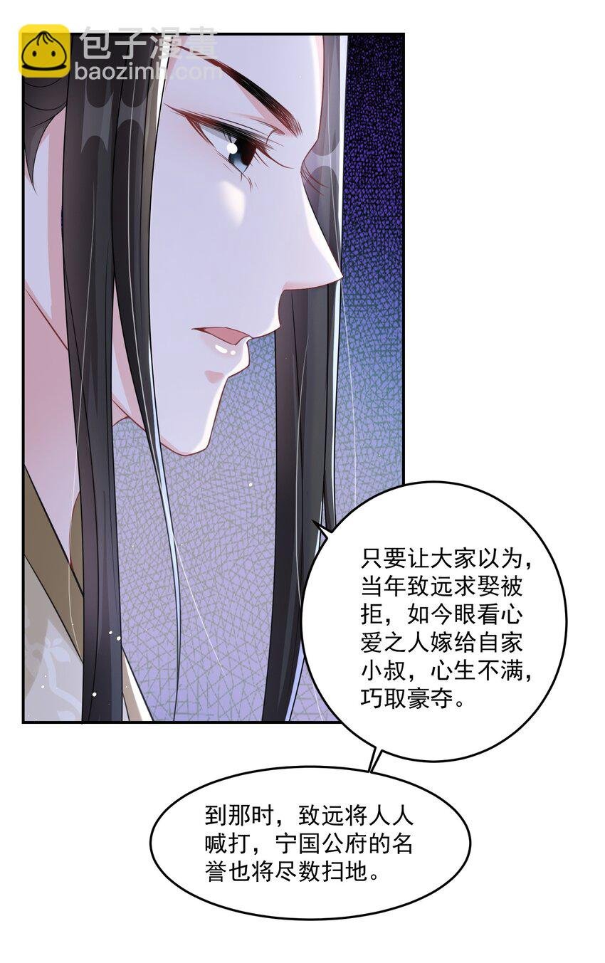 06 小霸王喜欢吃甜水！