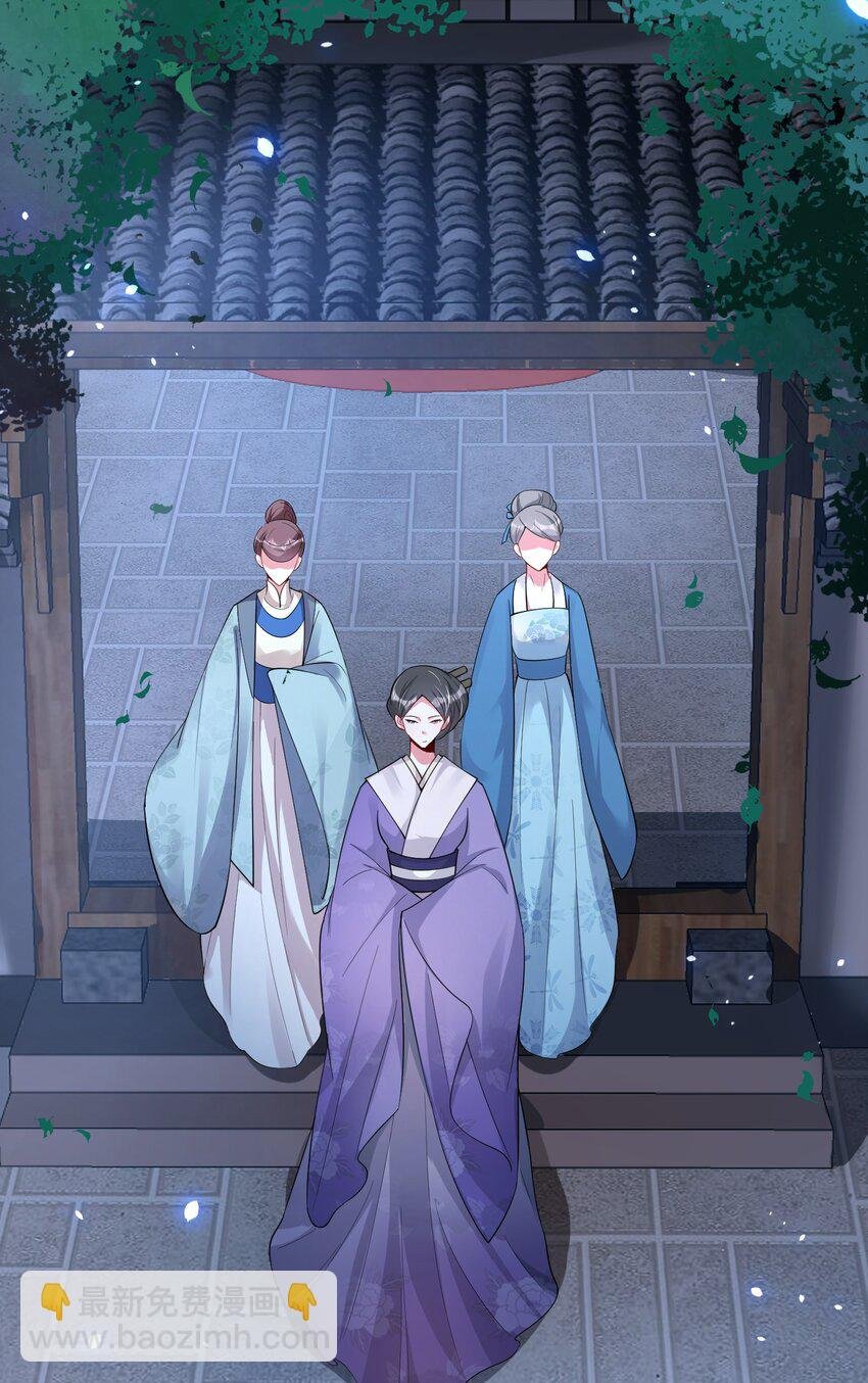 03 真假新娘子
