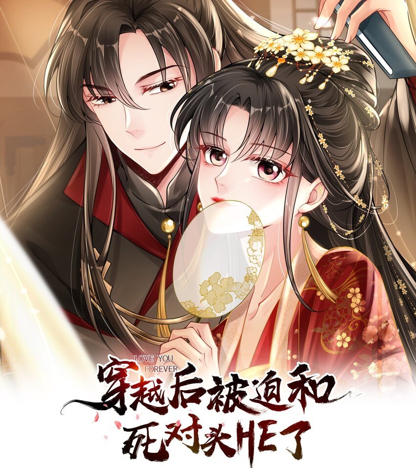 02 是满满的母爱呀