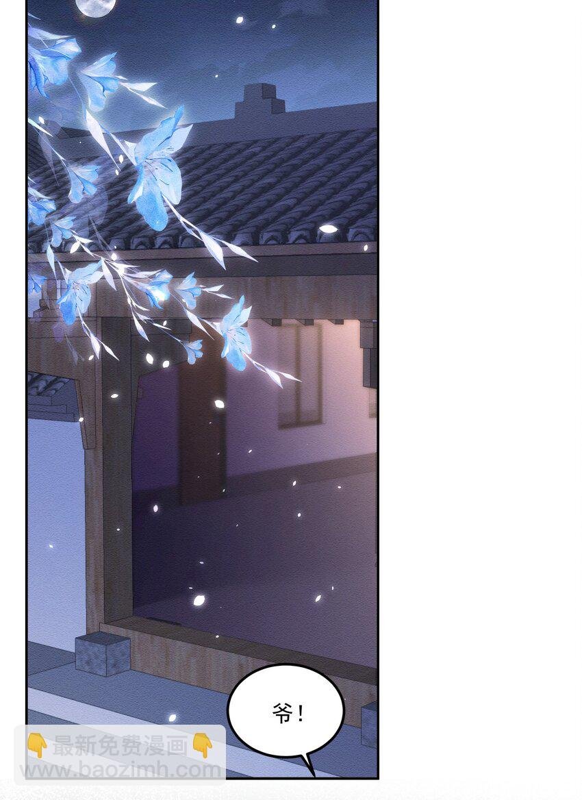 02 是满满的母爱呀