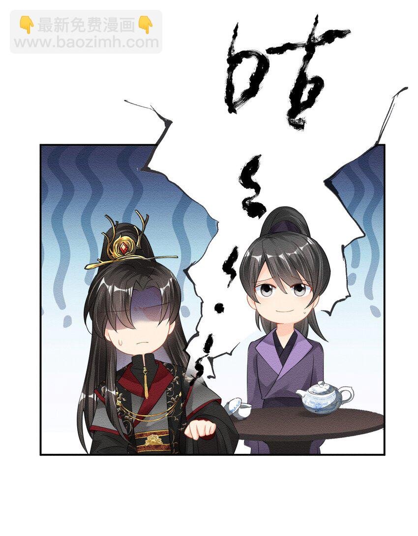 02 是满满的母爱呀