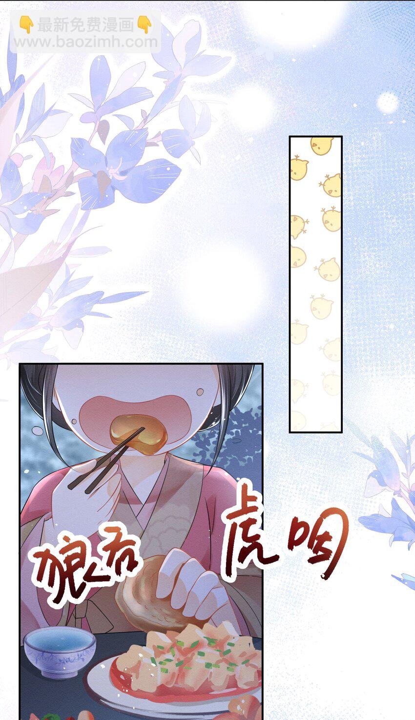 02 是满满的母爱呀