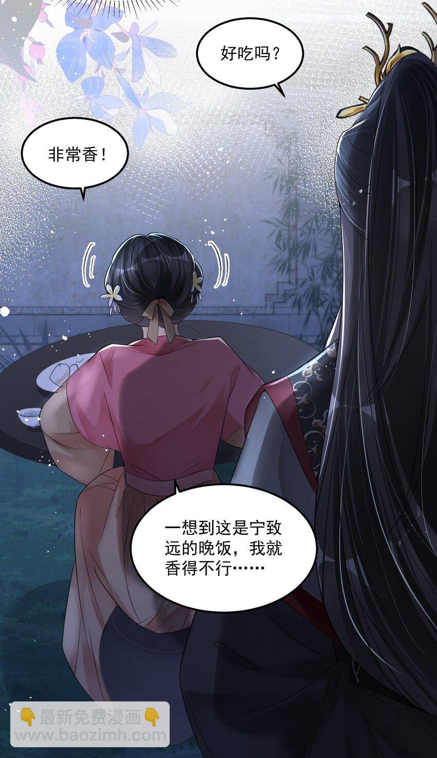 02 是满满的母爱呀
