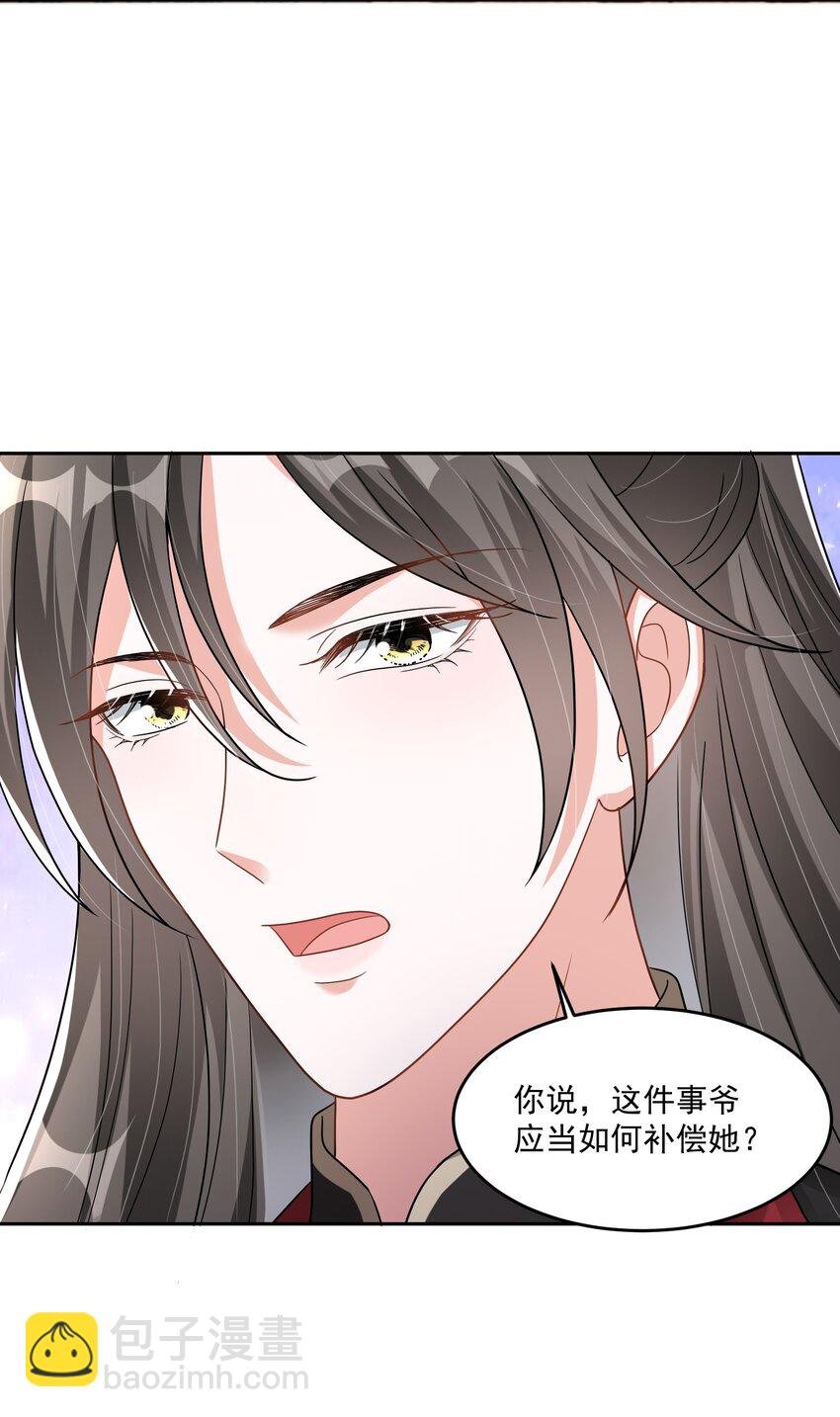 016 她对我的深厚情谊