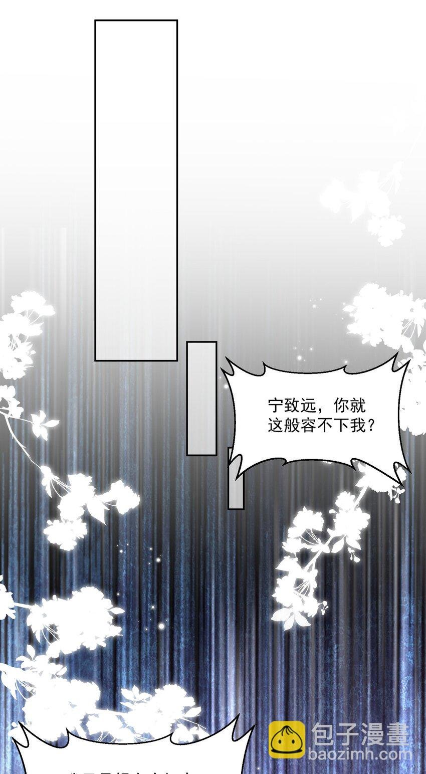 016 她对我的深厚情谊
