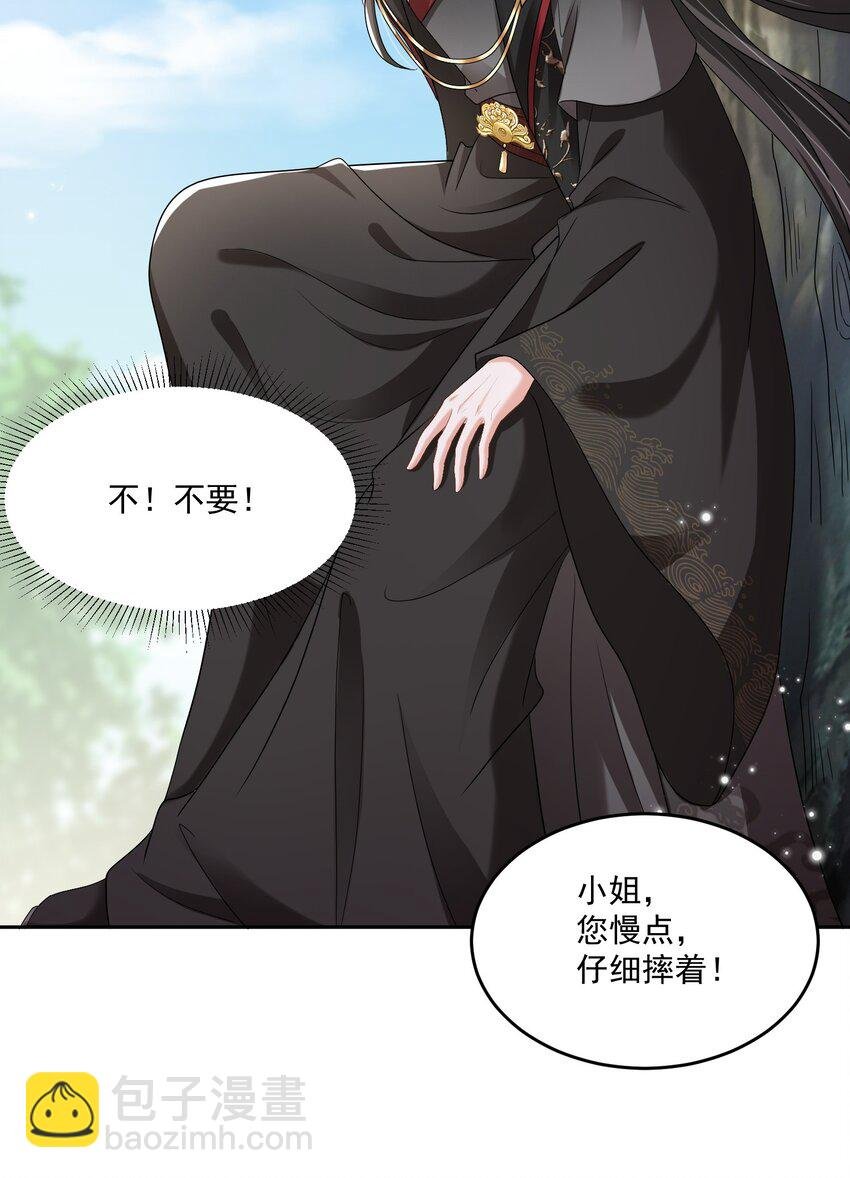 016 她对我的深厚情谊