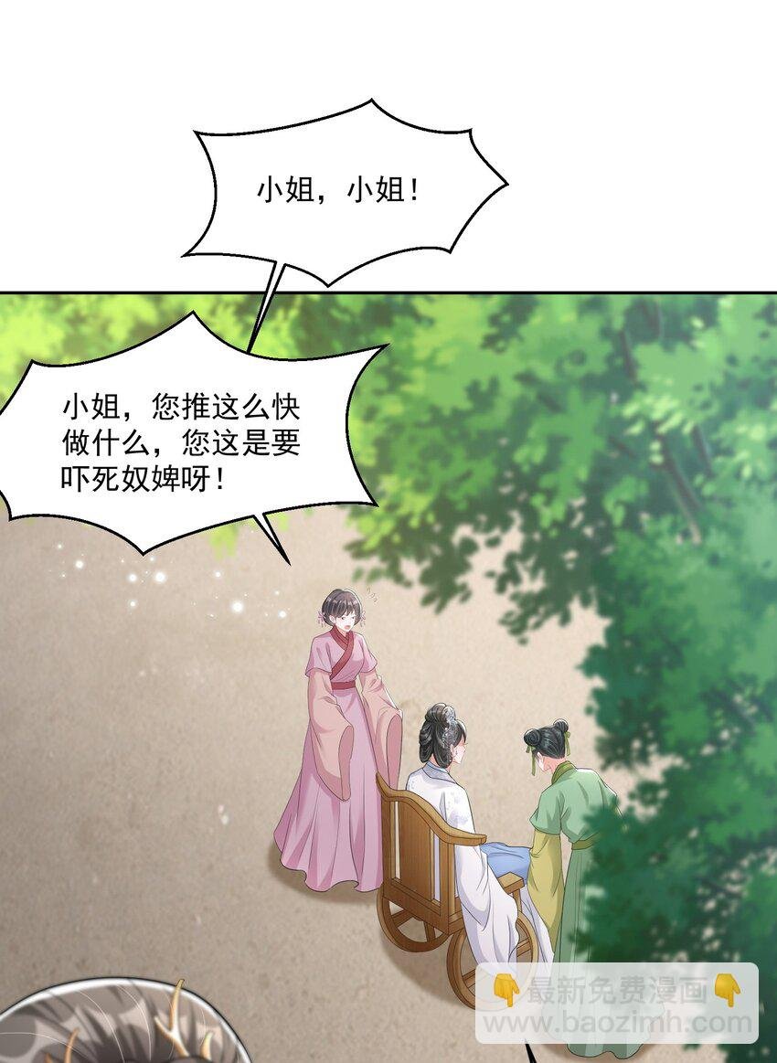 016 她对我的深厚情谊