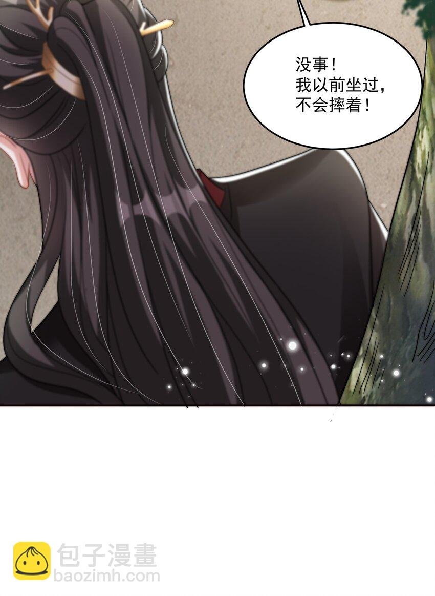 016 她对我的深厚情谊