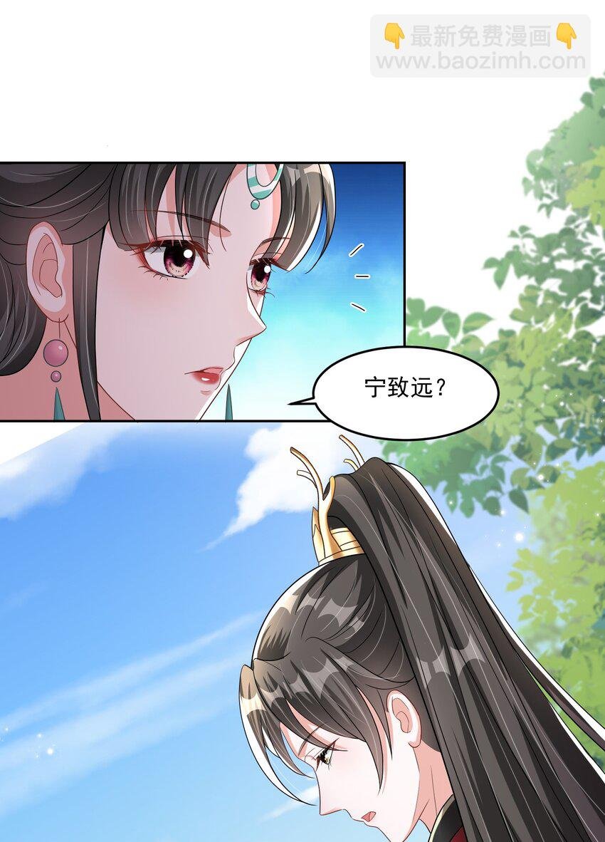 016 她对我的深厚情谊