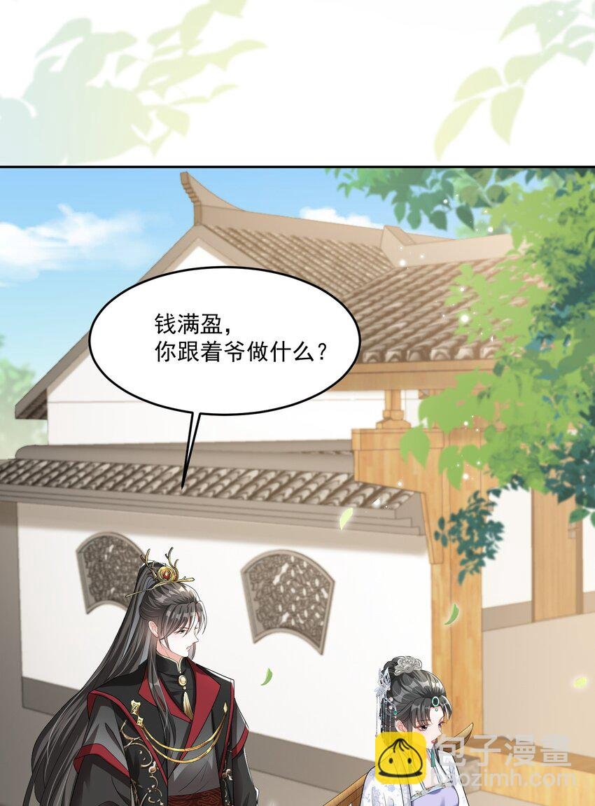 016 她对我的深厚情谊