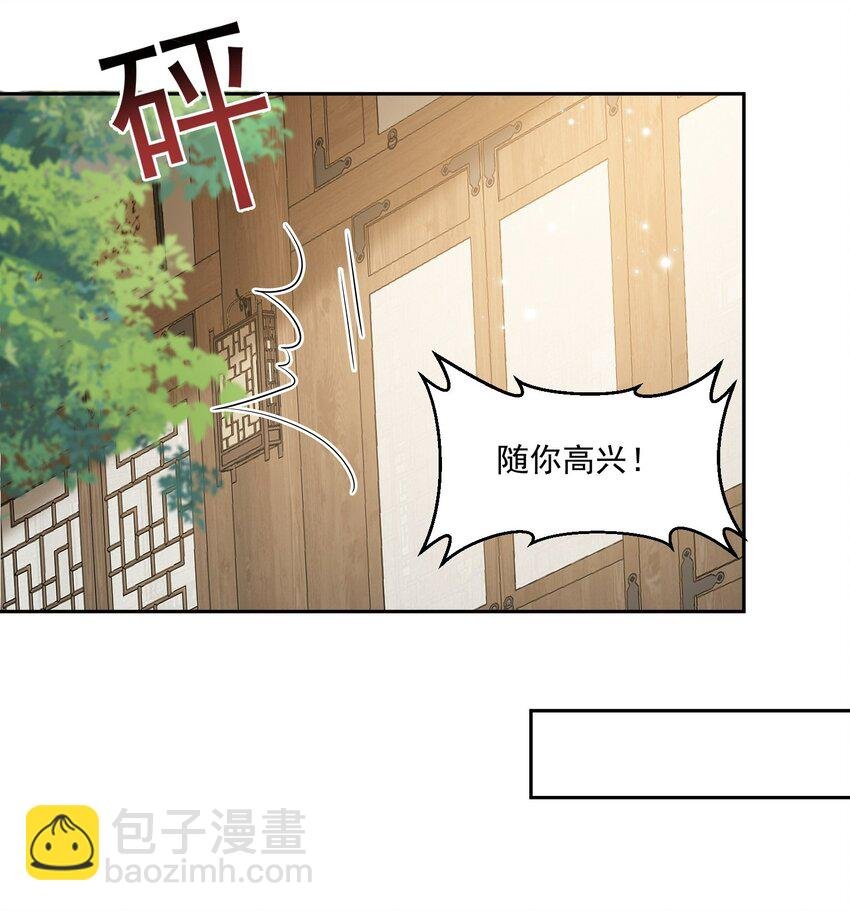 016 她对我的深厚情谊