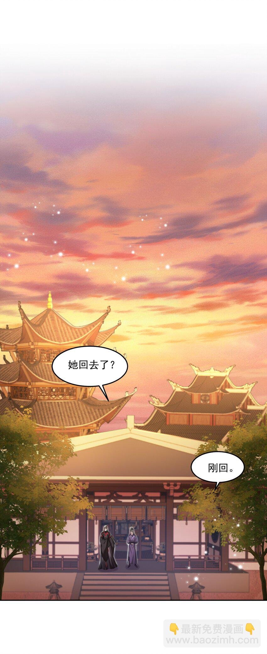 016 她对我的深厚情谊